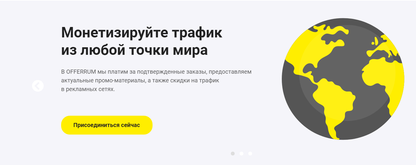 интернет заработок для всех